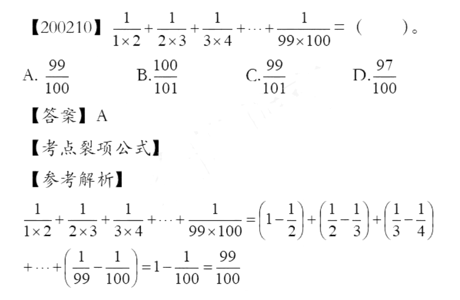 微信图片_20231010042753.png
