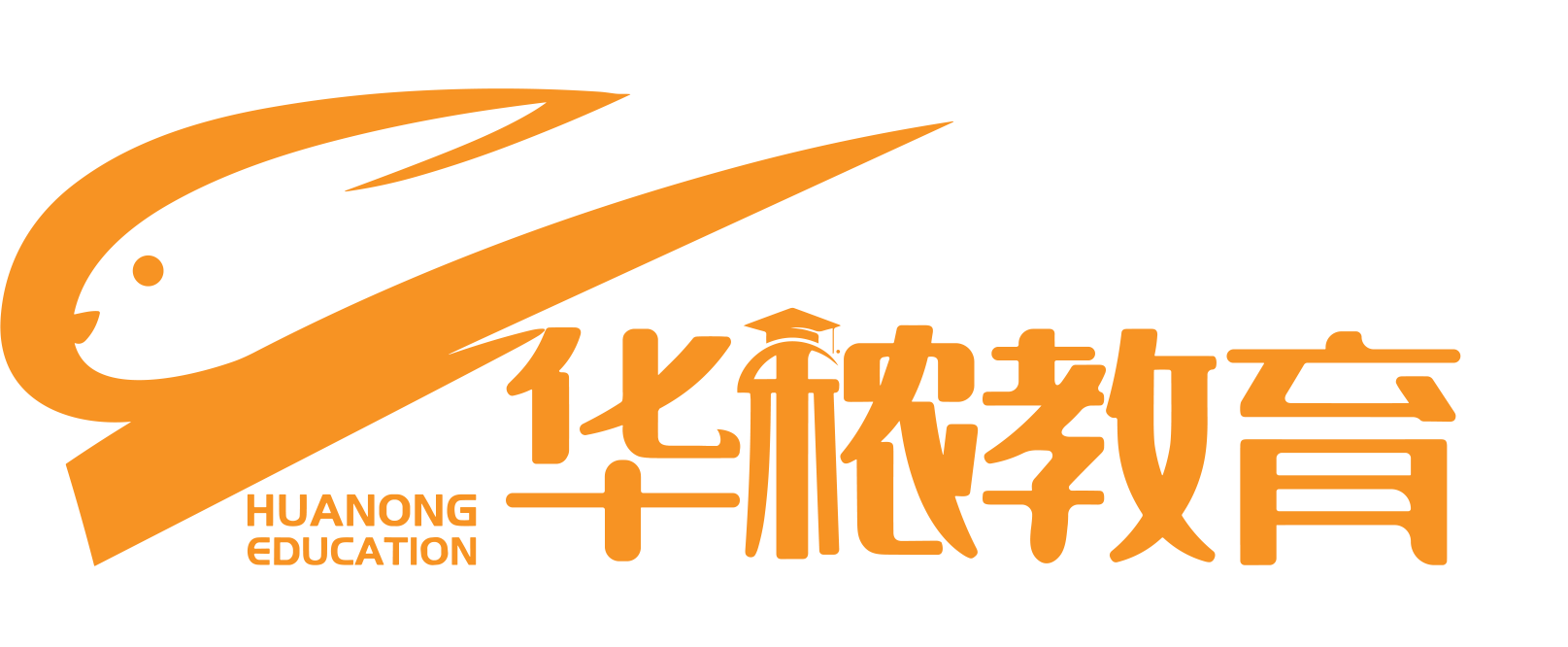 华秾教育优题库