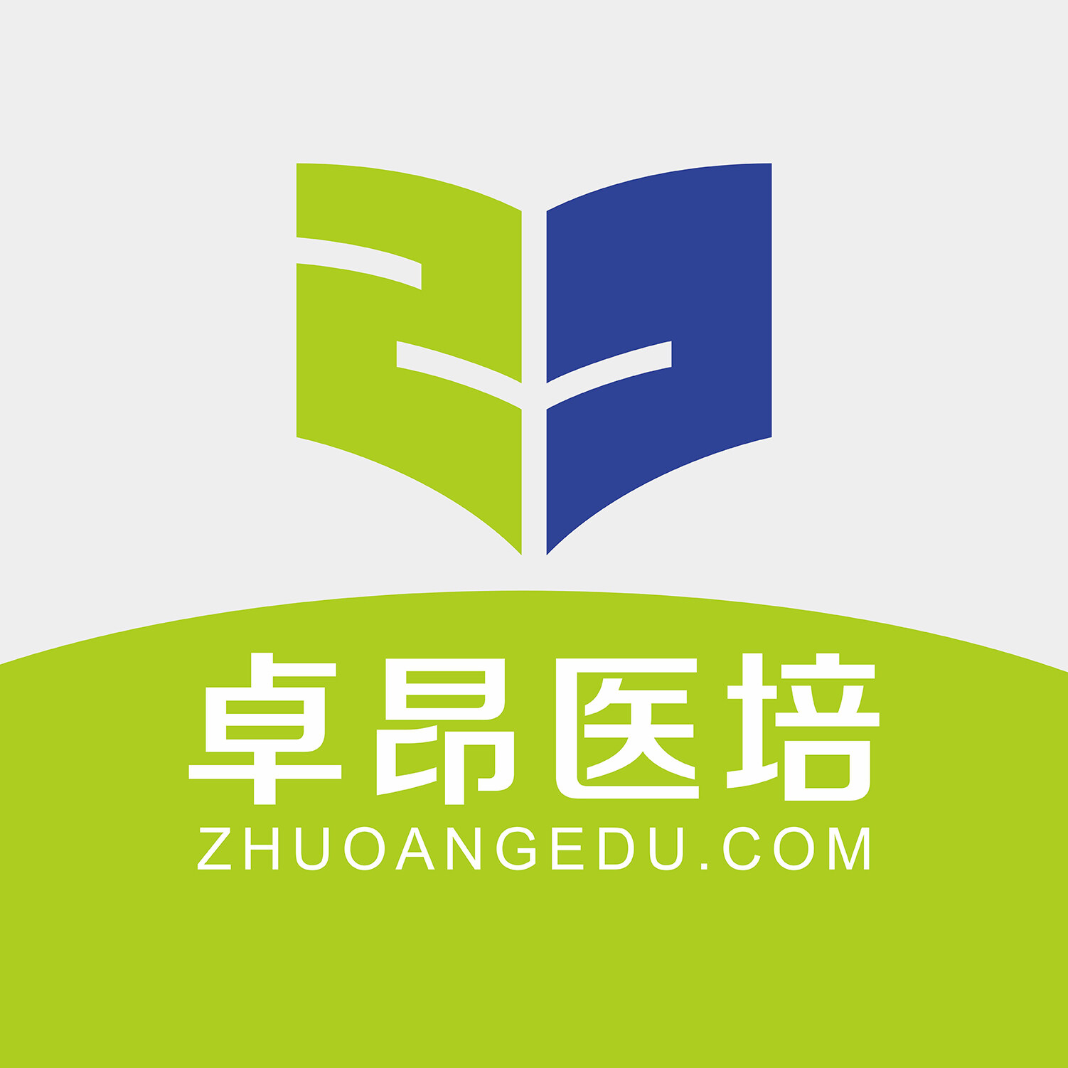 卓昂好课