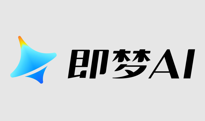 即梦