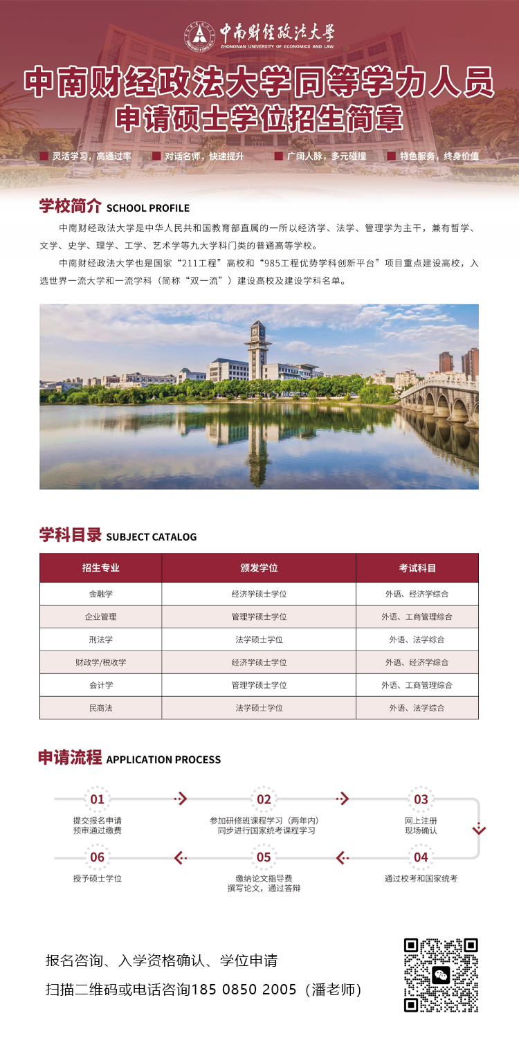 17503269730YC6.png