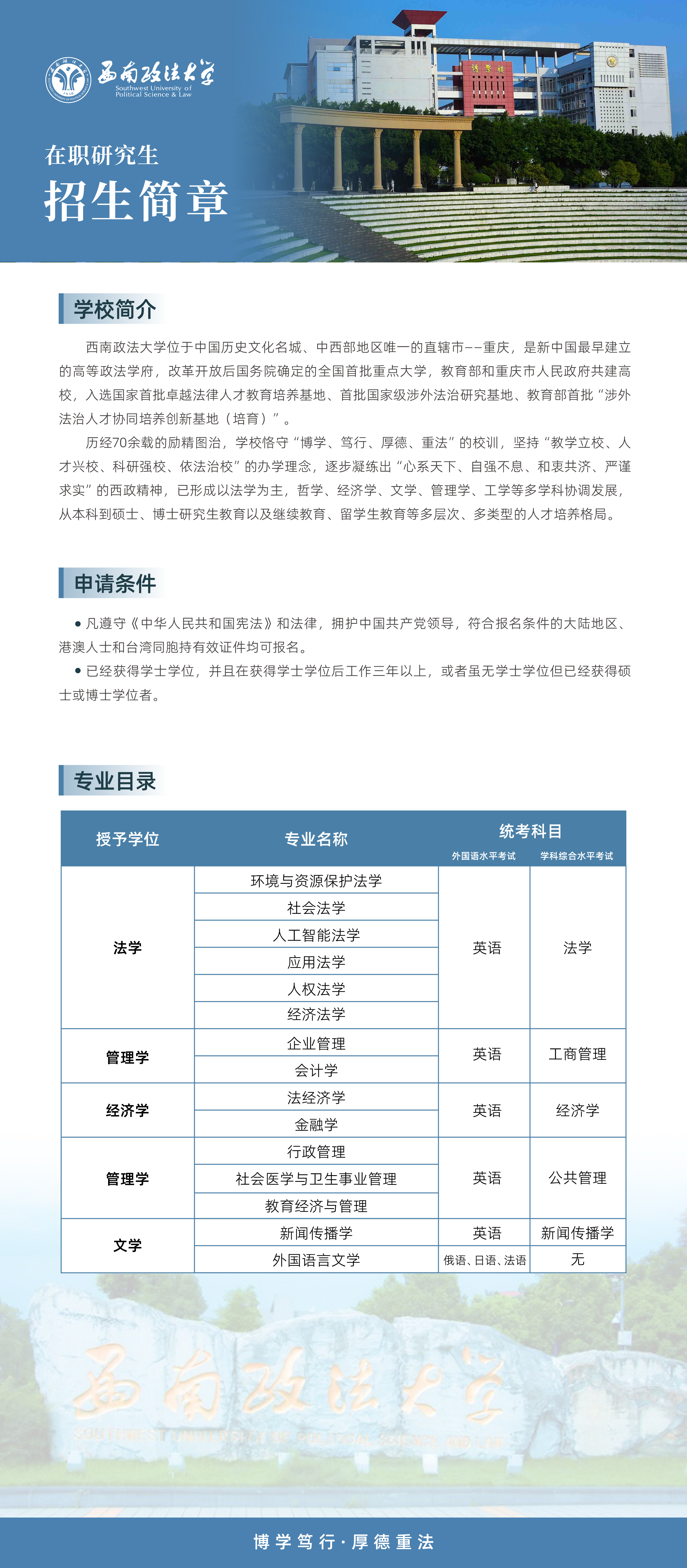 1750327262r42f.jpg