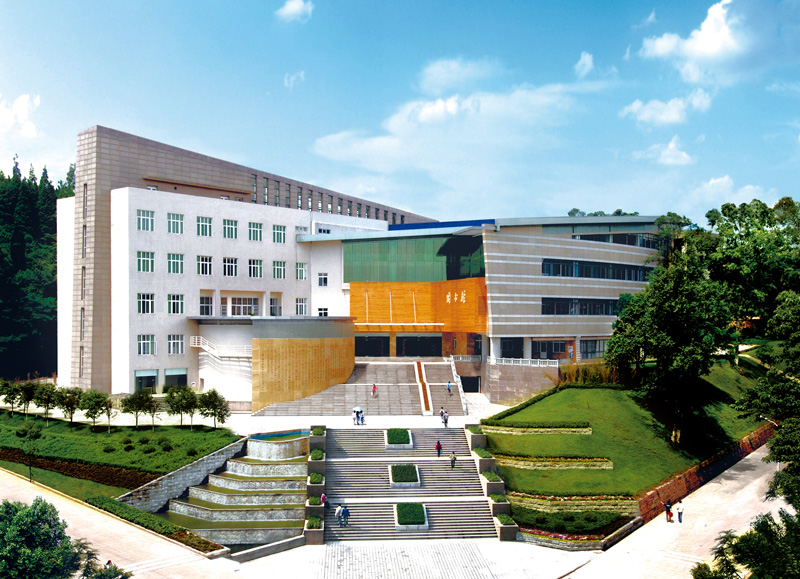【同等学力申硕】四川农业大学2025招生简章