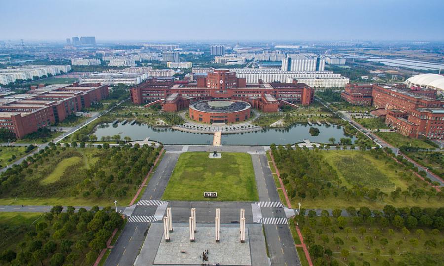 【同等学力申硕】江西师范大学2025招生简章