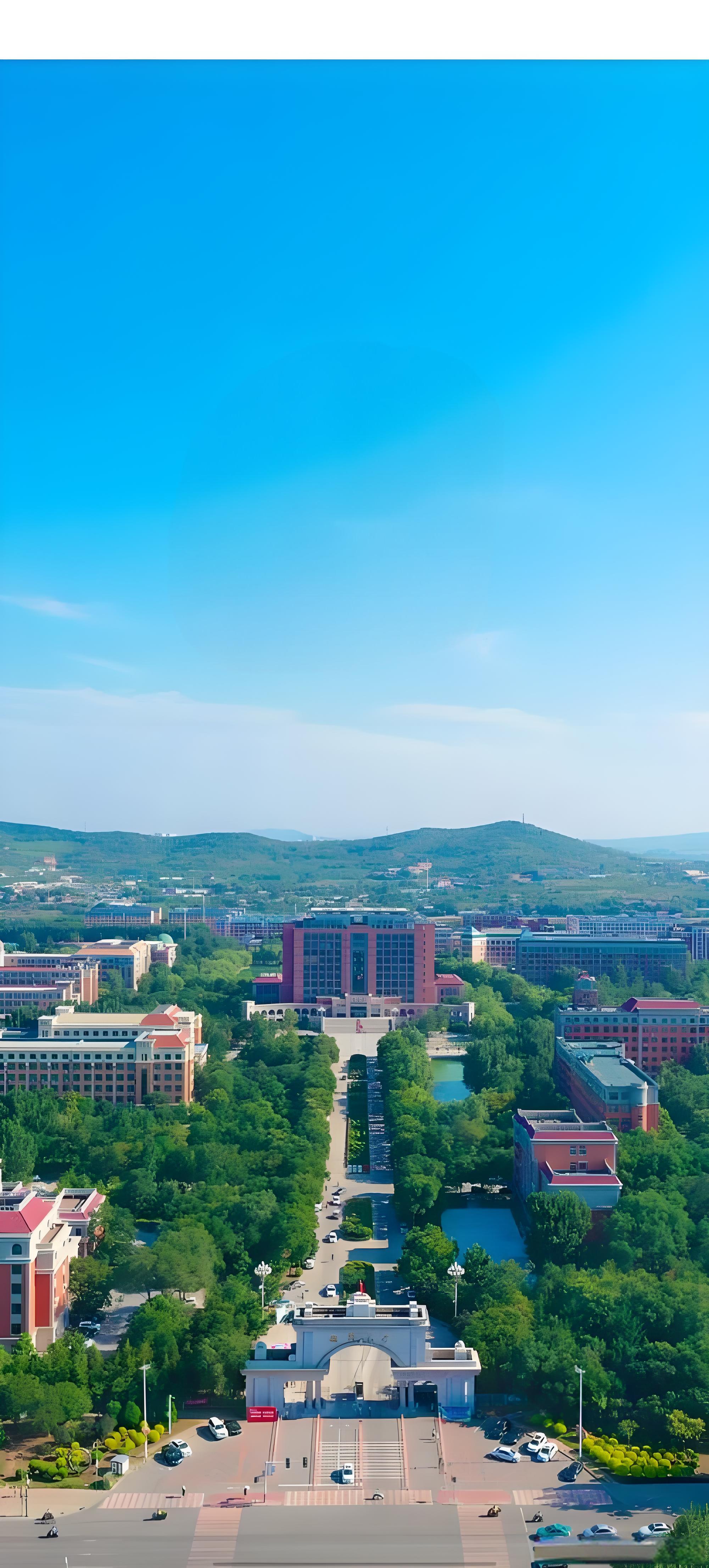 【同等学力申硕】渤海大学2025招生简章