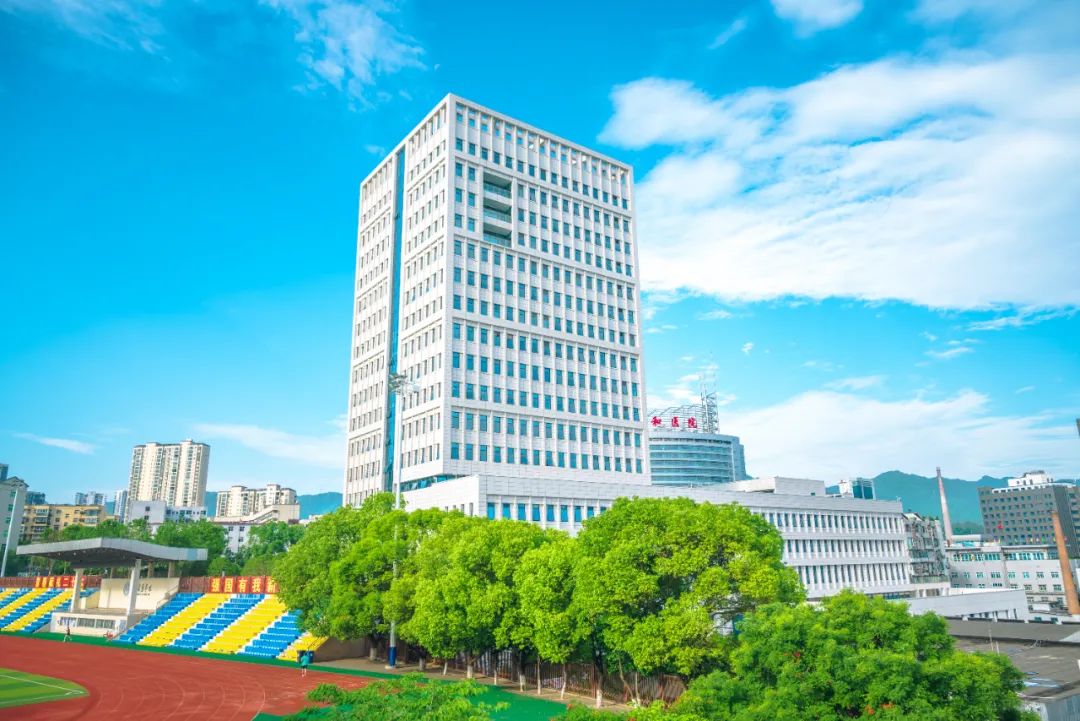 【同等学力申硕】湖北医药学院2025招生简章