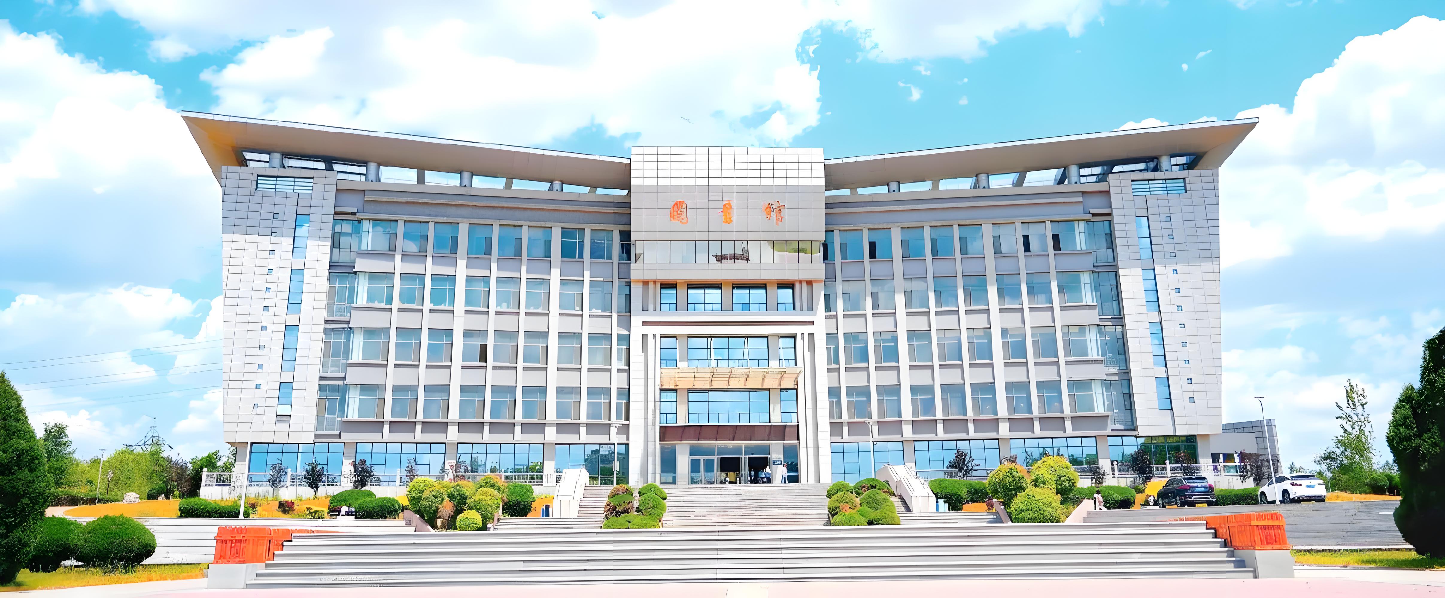 【同等学力申硕】锦州医科大学2025招生简章