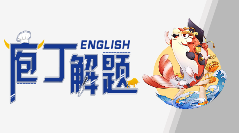 199管综历年真题