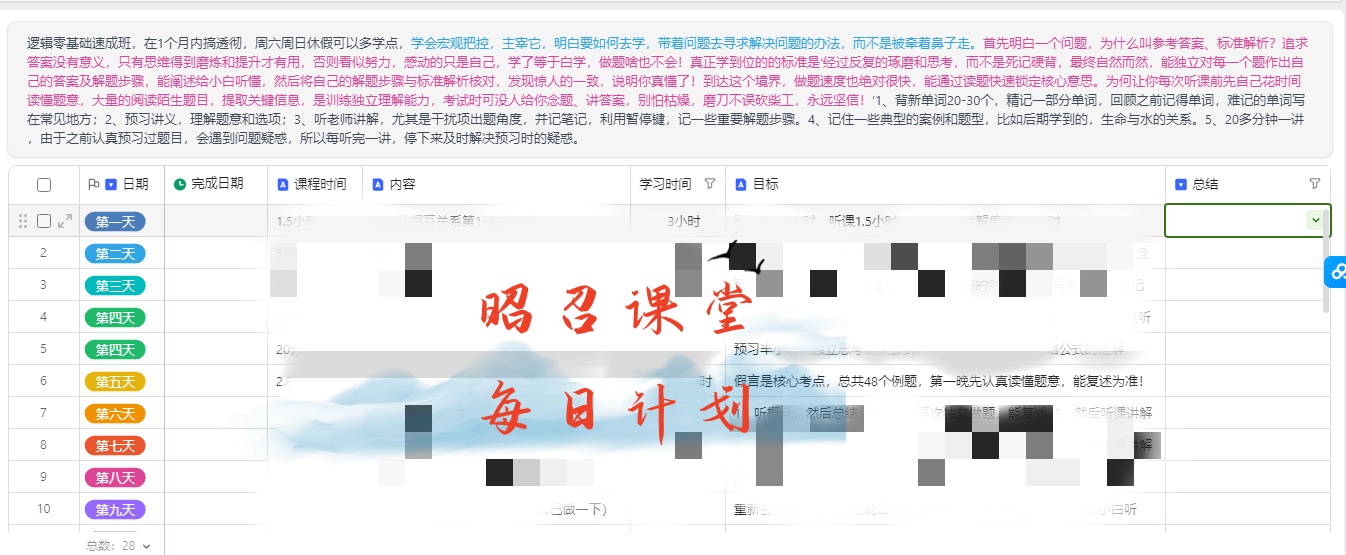 1704838751S4wA.png