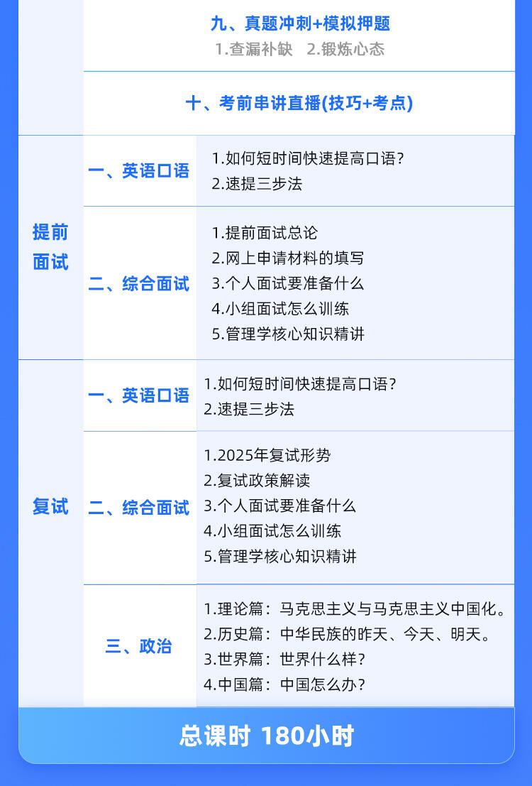 1722380734Sj2n.jpg