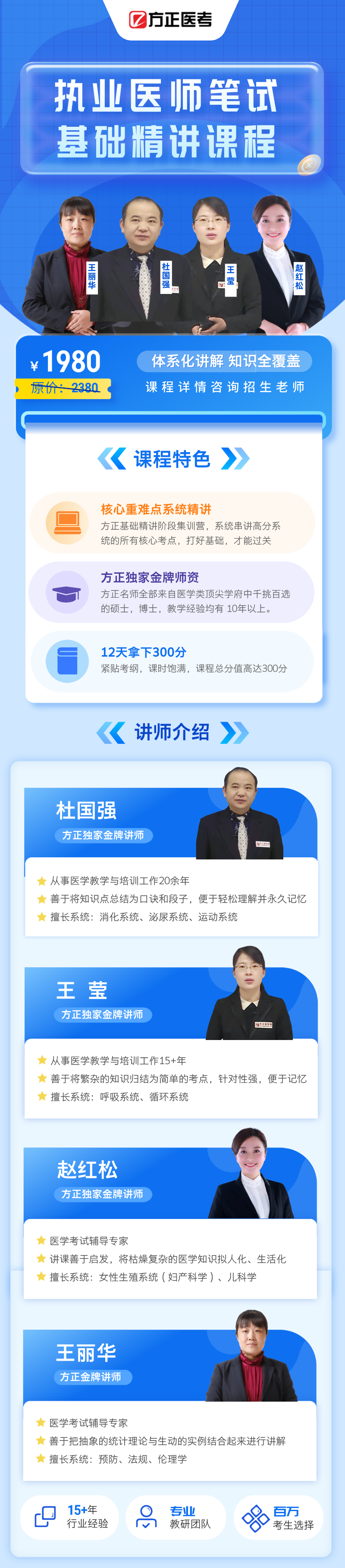 1750059139xYOK.png