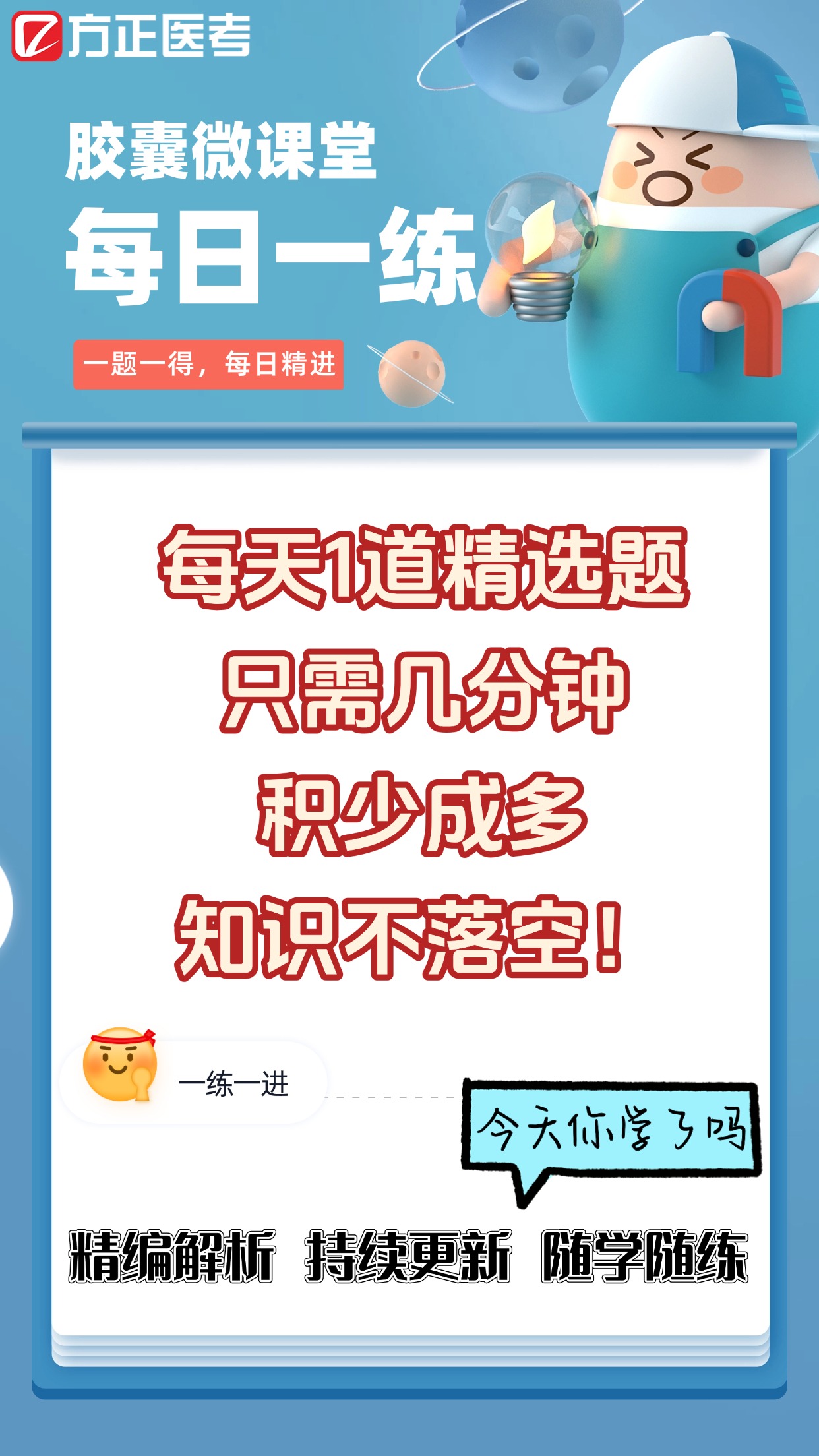 1750064931j5il.jpg