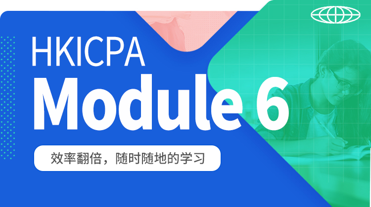 Module 6 Financia Accounting