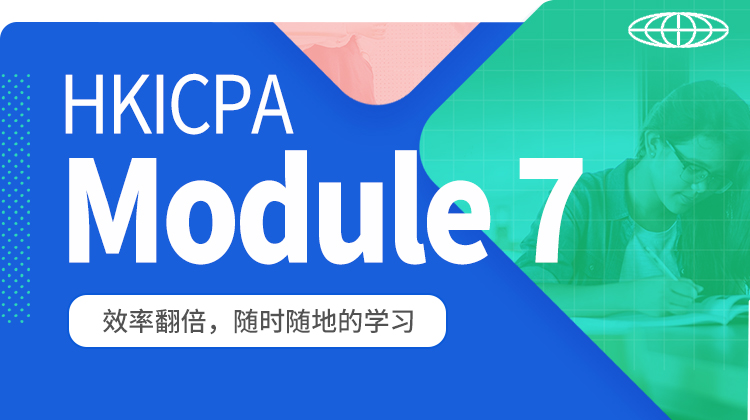Module 7 Financial Management