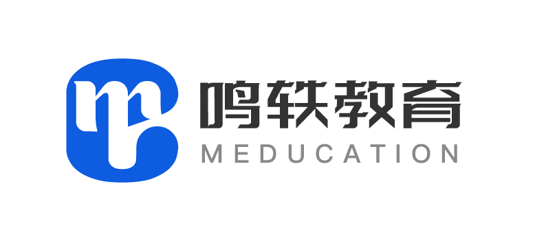 鸣轶ME