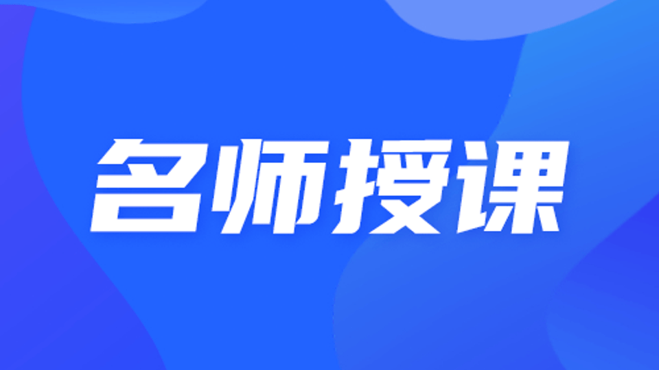 安全生产法律法规