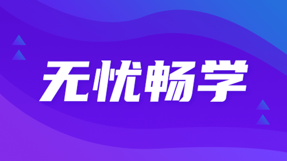 海湾5000H维保中级护航通关班