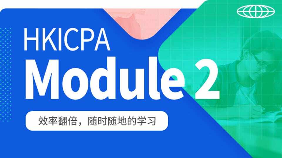 Module 2 Management Accounting