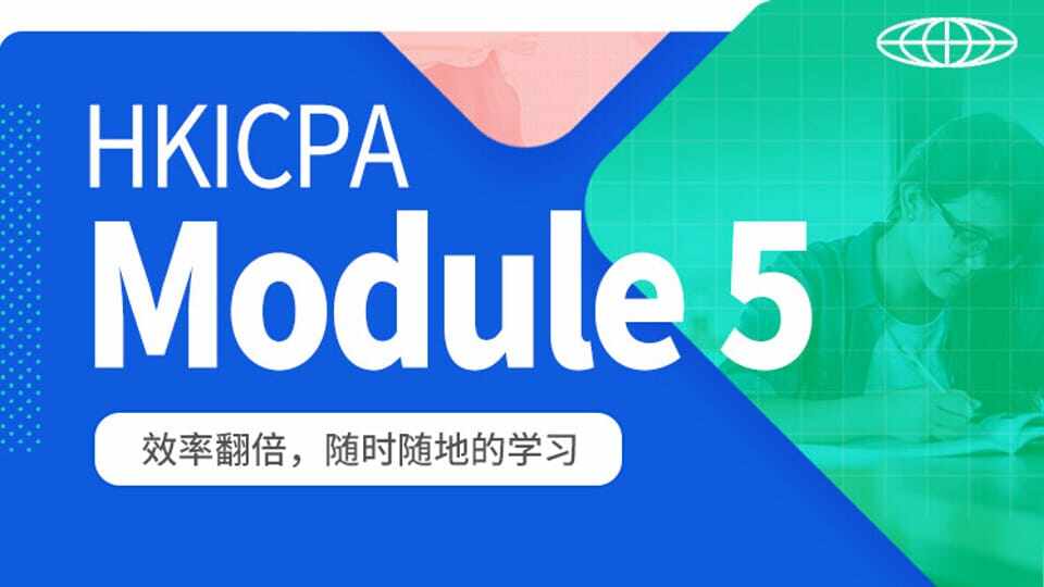 Module 5 Information Management