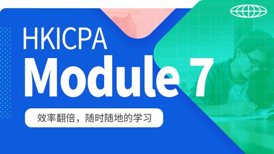 Module 7 Financial Management