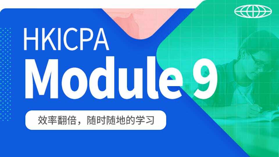 Module 9 Principles of Taxation