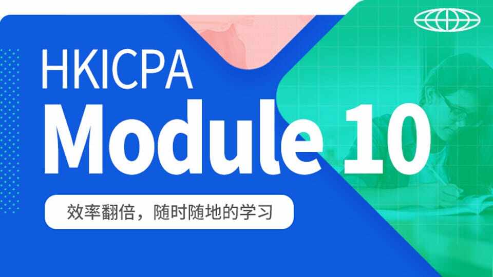 Module 10 Business and Company Law