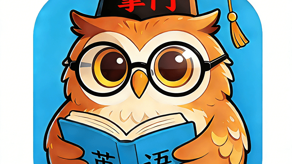 中级《实务》深度精讲课