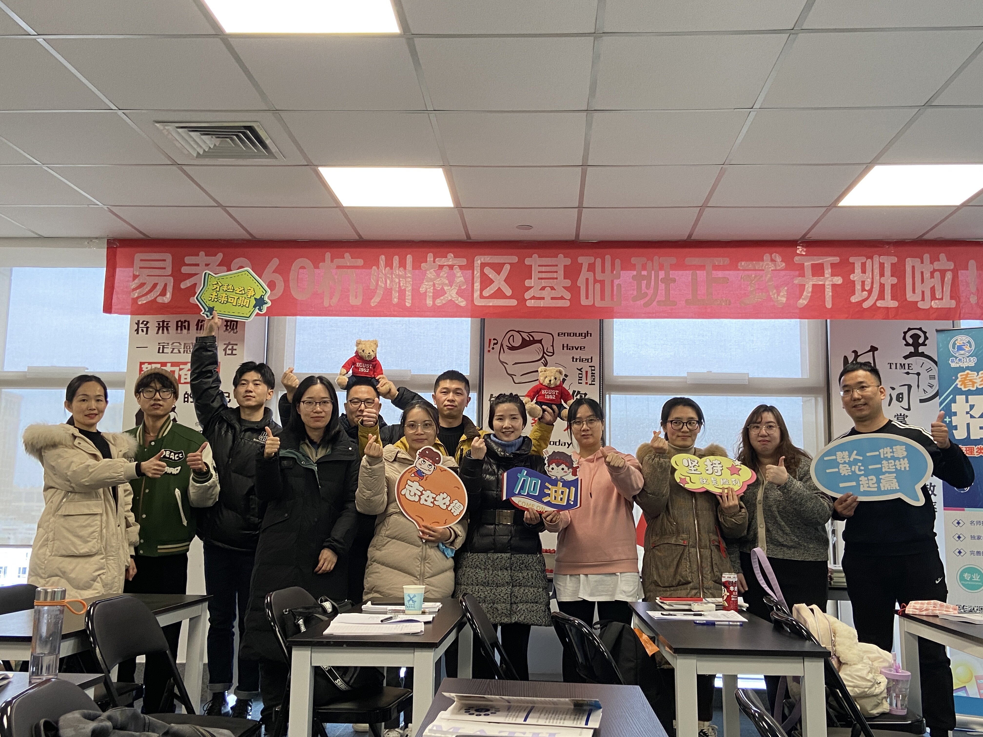 杭州.jpg
