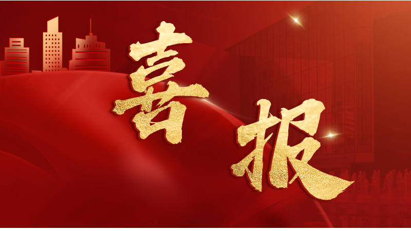 易考360 | 26管理类联考初试高分榜