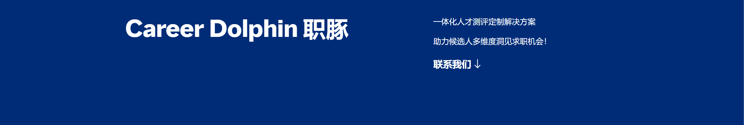 微信图片_2025-05-16_160816_790.png